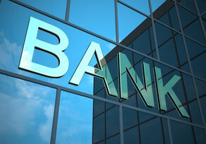  Азербайджанский банк открывает филиал в Иране