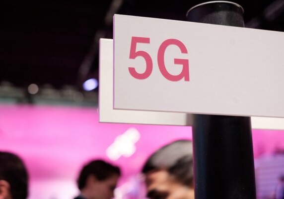 Samsung и Nokia объединились для разработки 5G