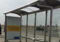 В Баку шквалистый ветер разрушил остановку