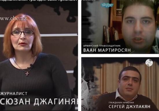 Армяне признают и осуждают Ходжалинский геноцид (Видео)