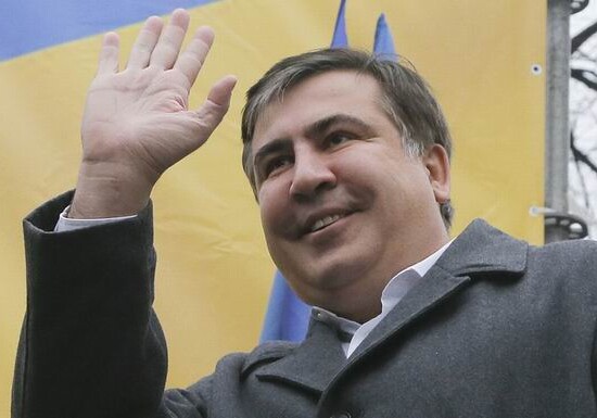 Саакашвили зарегистрировал на Украине новую партию