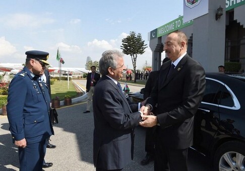 Завершился визит Президента Азербайджана в Пакистан (Фото)