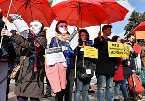 «Карайте только за политическую проституцию!» -  Акция протеста в Киеве