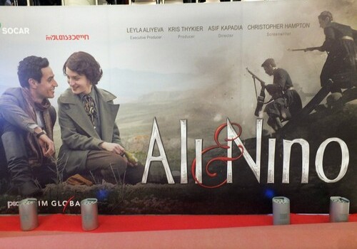 Депутатам Европарламента показали фильм «Али и Нино»