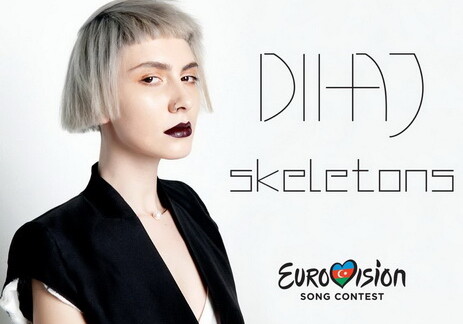 Диана Гаджиева презентовала песню для конкурса «Евровидение 2017» (Фото-Видео) 