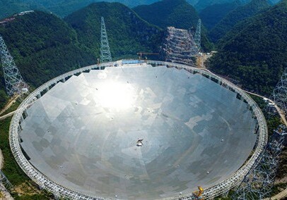 Крупнейший в мире радиотелескоп открыли для бесплатного посещения