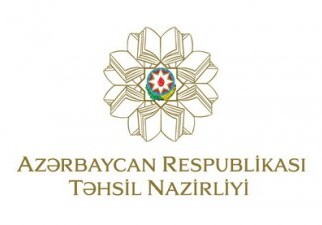 Утверждены правила приема на работу директоров школ – в Азербайджане