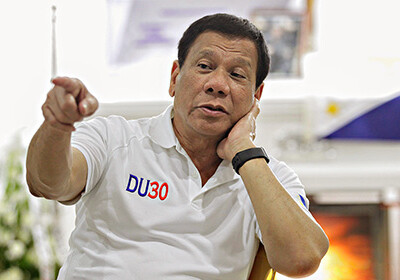 В парламент Филиппин поступило требование об импичменте Дутерте