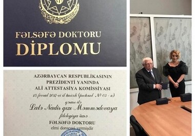 Азербайджанская певица получила степень доктора философии