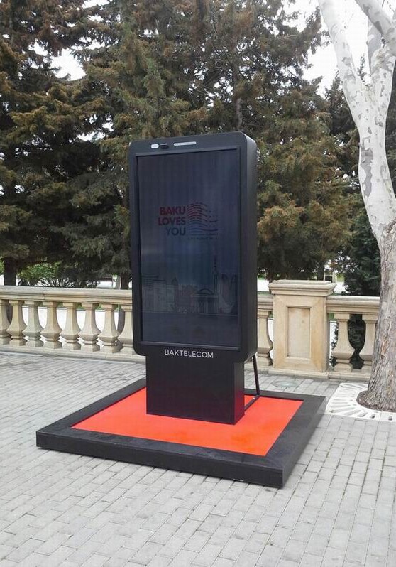 Ряд общественных мест Баку получил доступ к бесплатному интернету
