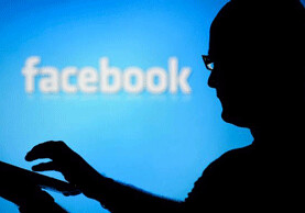 Хакеры взломали фейсбук президента Франции
