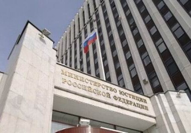 Всероссийский Азербайджанский Конгресс ликвидируют? 