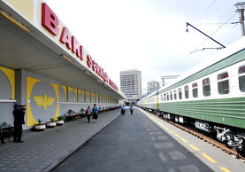 Снижен тариф на проезд на скоростном поезде Баку-Тбилиси-Баку