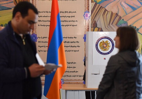 ЦИК Армении подвел предварительные итоги парламентских выборов