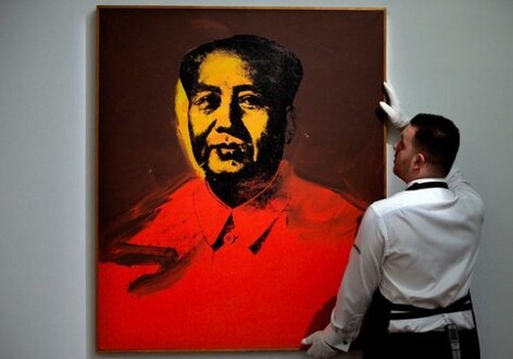 Портрет Мао Цзэдуна продан на аукционе Sotheby`s за $12,7 млн