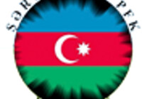 Команда «Шарурспор» U19 отстранена от участия в чемпионате Азербайджана