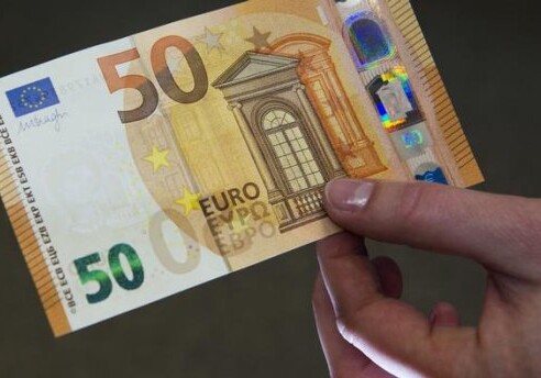 Европейский центральный банк ввел в обращение новые купюры номиналом €50 (Видео)