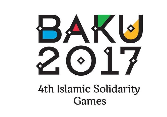 Исламиада-2017: определились соперники сборных Азербайджана по командным видам спорта