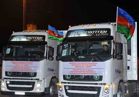 Азербайджан направляет гуманитарную помощь в Джибути 