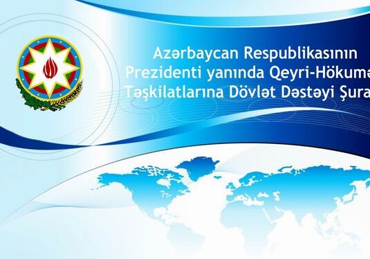 Совет господдержки НПО: Ликвидация ВАК не соответствует духу дружеских отношений между Азербайджаном и Россией