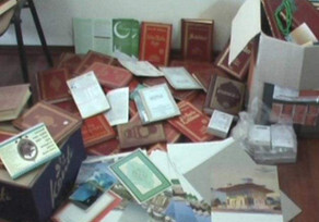 В Азербайджане выявлены случаи незаконной продажи религиозной литературы