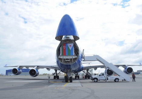Азербайджан отправил в Джибути гуманитарную помощь (Фото)