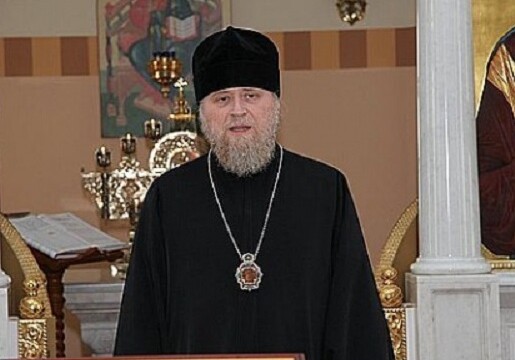 Президент России наградил архиепископа Бакинского орденом Дружбы