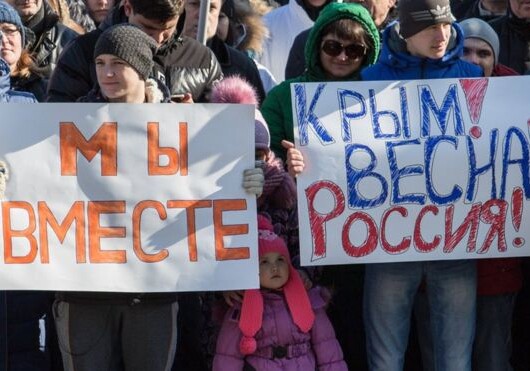 Правительство РФ поддержало перенос выборов на годовщину аннексии Крыма