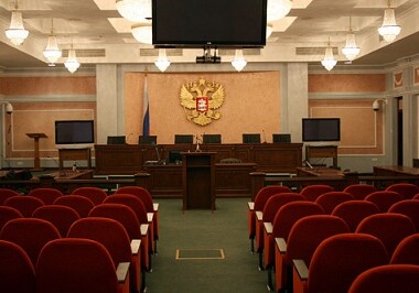 Заседание Верховного суда РФ в связи с ликвидацией ВАК отложено на 25 апреля