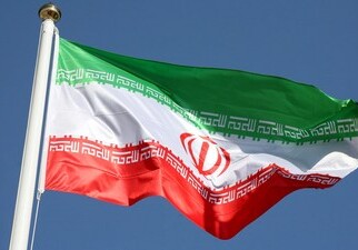 В Иране началась регистрация кандидатов в президенты