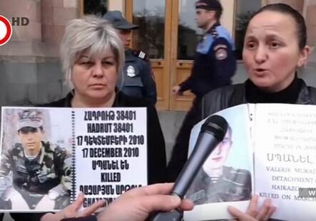 Акция протеста в Ереване: «Саркисян должен просить прощения!» (Видео)