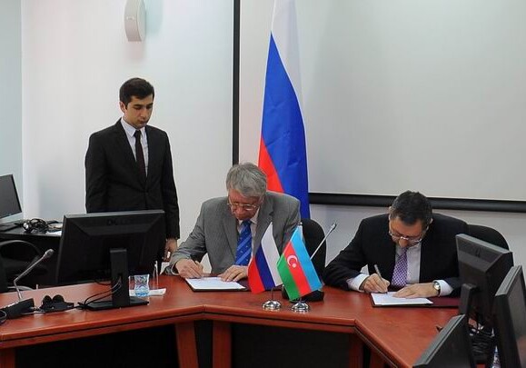 Подписан Протокол по демаркации азербайджано-российской госграницы