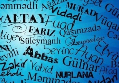В Азербайджане возросло число желающих сменить имя и фамилию – Причины
