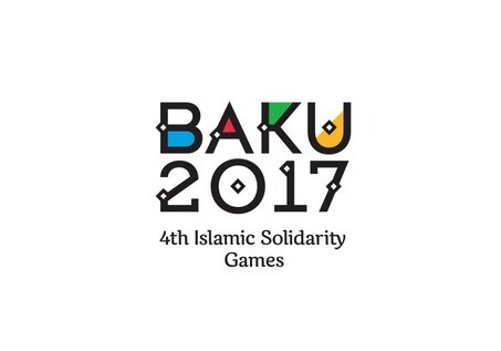 Определился график игр сборных Азербайджана по баскетболу на Исламиаде-2017