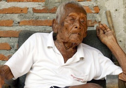 В Индонезии умер, возможно, самый старый человек в мире