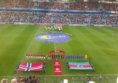 Норвегия выбрала стадион для матча с Азербайджаном