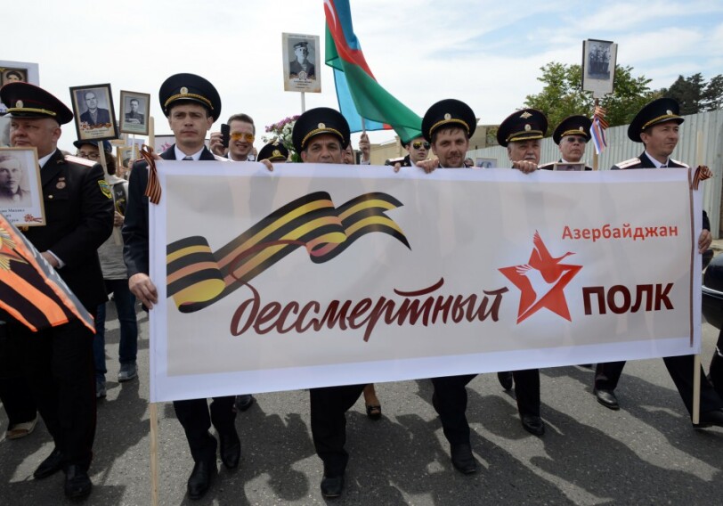 «Бессмертный полк Азербайджана» прошел маршем в Баку (Фото)