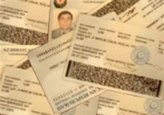 Граждане Азербайджана смогут поехать в некоторые страны по удостоверениям личности
