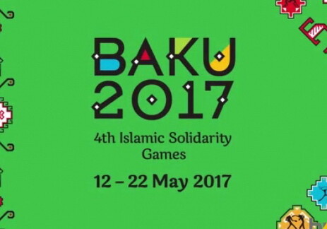 Церемония открытия Игр исламской солидарности в Баку – Как это будет? (Видео) 