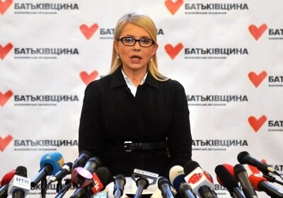 Тимошенко сочла политизированным дело Януковича