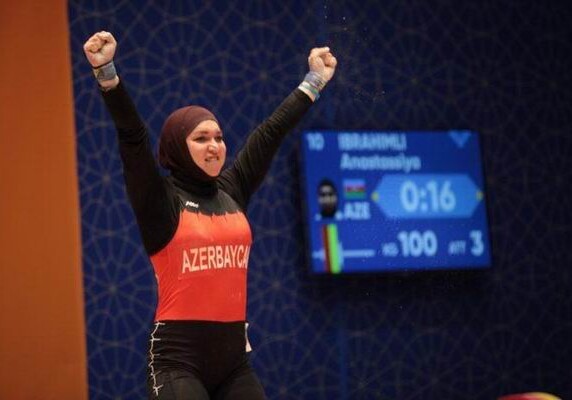 Азербайджанская тяжелоатлетка выиграла «золото» Исламиады