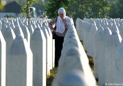 Совет Европы призвал Сербию признать расправу в Сребренице геноцидом