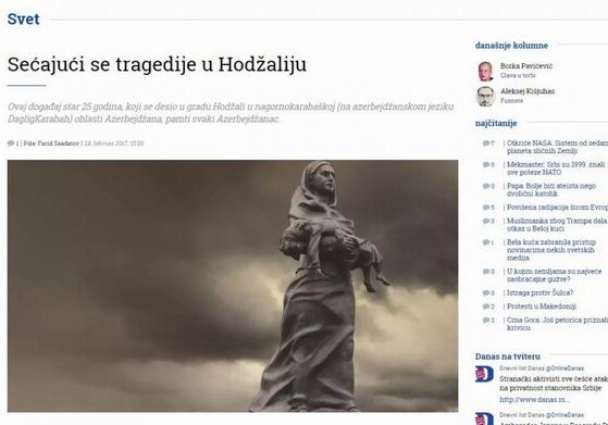 От Сербии — признание Геноцида в Сребренице, а от мирового сообщества — признание Геноцида в Ходжалы