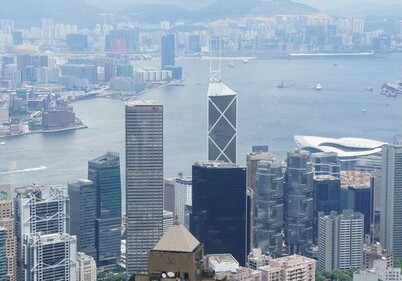В Гонконге продали самый дорогой в мире земельный участок