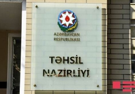 В 10 учебных заведениях Азербайджана преподаватели будут приняты на работу без конкурса