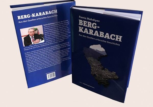 Книга академика Рамиза Мехтиева «Нагорный Карабах: история, прочитанная по источникам» издана на немецком языке 