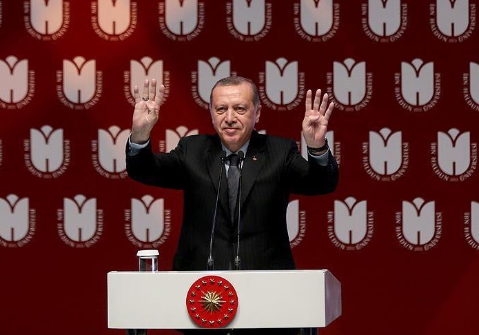 «Уважение к прошлому - основа стремления к будущему»- Эрдоган