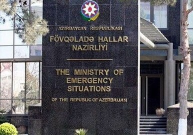 Информация о сокращениях безосновательна - МЧС Азербайджана