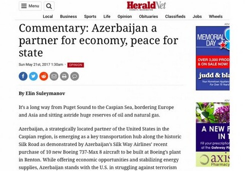 Элин Сулейманов: «Азербайджан помогает США строить мосты с исламским миром»