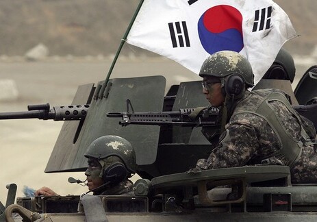 Южная Корея обстреляла запущенный с территории КНДР неопознанный объект